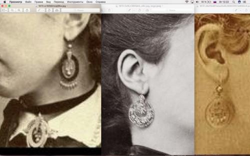 Немного об украшениях. 06 Немного об украшениях. 06