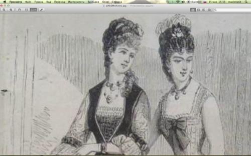 Немного об украшениях. 05 Немного об украшениях. 05