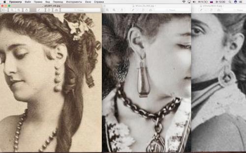 Немного об украшениях. 08 Немного об украшениях. 08