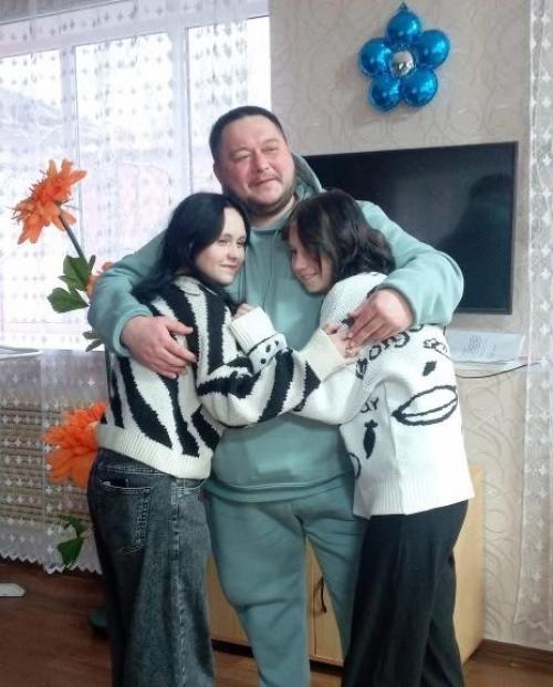 Спасибо за заботу и внимание! 03