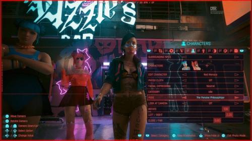 Самое важное из патча 2. 2 для Cyberpunk 2077: 02
