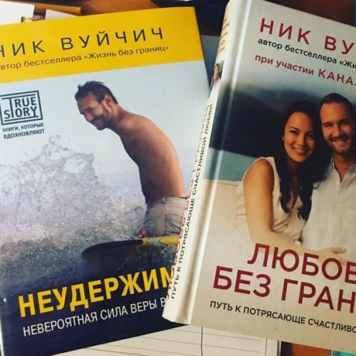 Отличный список для девушек счастливой и энергичной быть. 05 Отличный список для девушек счастливой и энергичной быть. 05