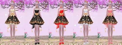 В Китае произошла обнова перед новым годом! 01