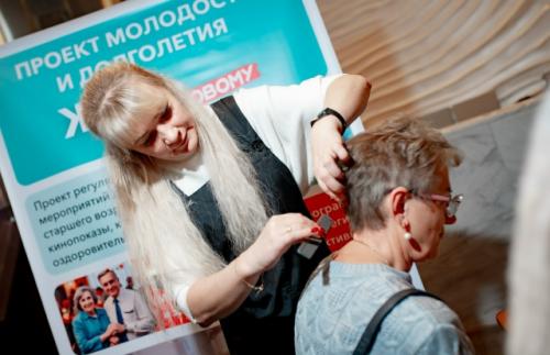 Серебряный фестиваль для пенсионеров Твери! 04