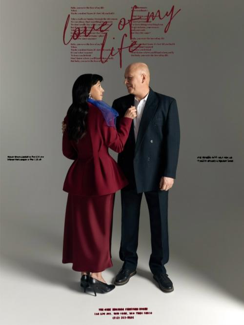 Это мои мама и папа.  