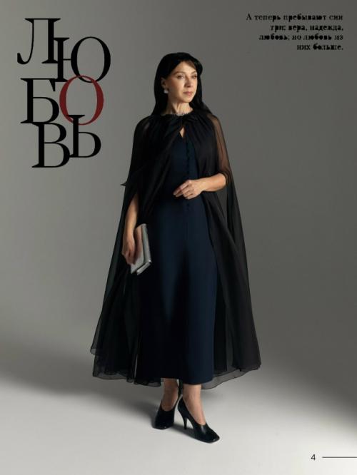 Это мои мама и папа. 08