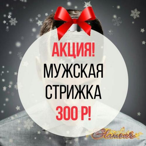 Срочно нужны? Модельки? 07 Срочно нужны? Модельки? 07