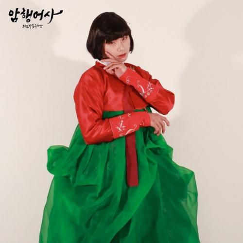 Новости Kimmyungsoo Kwonnara Leeyikyung. 04