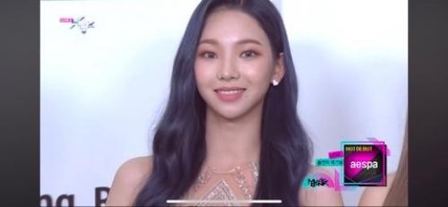 Pann стиль Aespa во время их дебюта. 04 Pann стиль Aespa во время их дебюта. 04