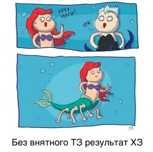 Давненько не было кукол! 01