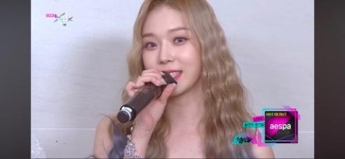 Pann стиль Aespa во время их дебюта. 01 Pann стиль Aespa во время их дебюта. 01