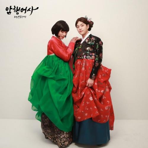 Новости Kimmyungsoo Kwonnara Leeyikyung. 02