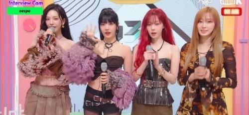 Pann стиль Aespa во время их дебюта. 06 Pann стиль Aespa во время их дебюта. 06