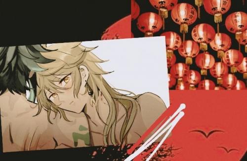 Kiss me Hard Before you go. 02