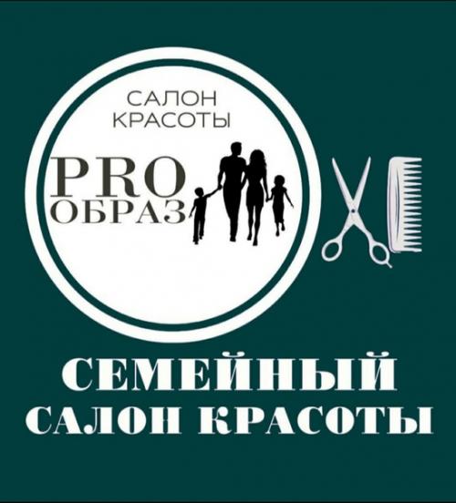 Мой и твой город Пермь. 01