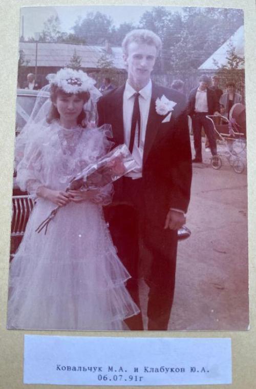 Свадебная мода в 1990-е годы. 02