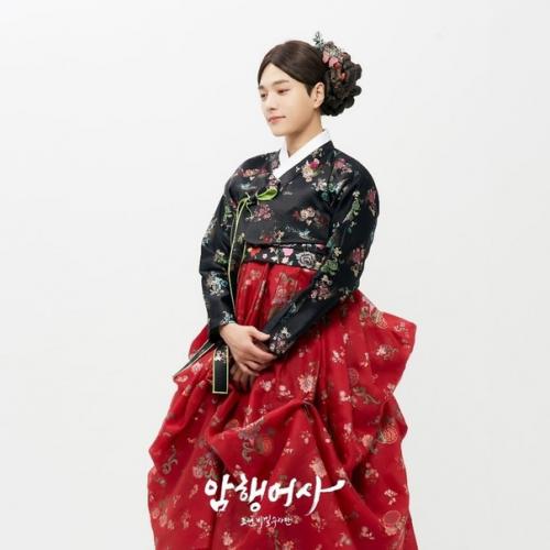 Новости Kimmyungsoo Kwonnara Leeyikyung. 01