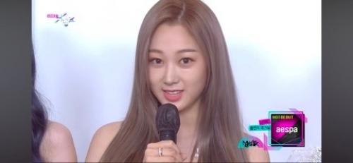 Pann стиль Aespa во время их дебюта. 03 Pann стиль Aespa во время их дебюта. 03