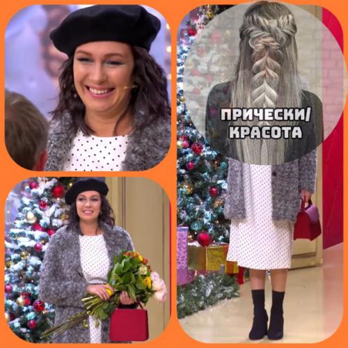 Стас пьеха на Модном Приговоре подобрал образы лучше чем стилисты и героиня выбрала его наряды. 01