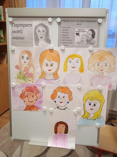 В преддверии праздника 8 марта прошла выставка рисунков на тему Портрет Мамы. 05