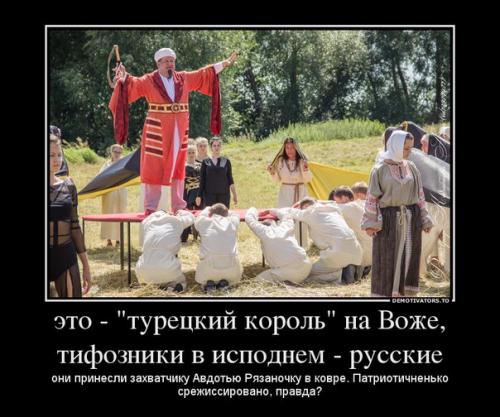 Сегодня славный день, богатый на новости. 02 Сегодня славный день, богатый на новости. 02