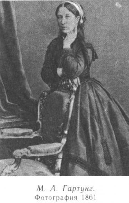 Маша - дочь Пушкина. 01