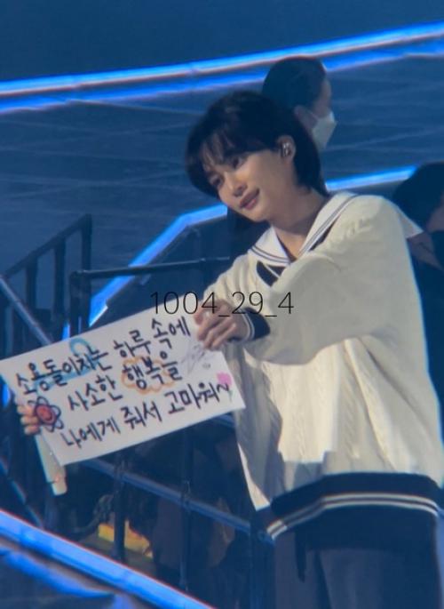 Instiz вижуал джонхана просто шокирующий юн. 04