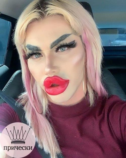 Парень хотел стать копией куклы Bratz и вот что с собой сделал. 04