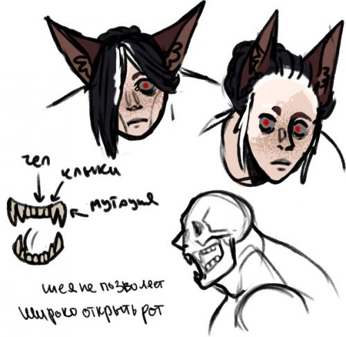 Геральд_мятеж_ICA. 02 Геральд_мятеж_ICA. 02