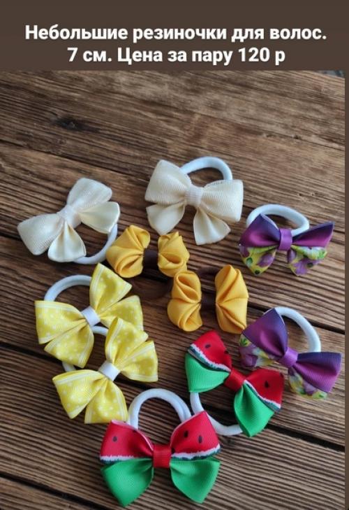 Как же классно, когда за окном солнышко снимаем шапки и мы делаем прически. 04