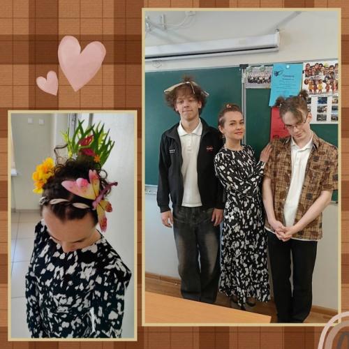 День весёлых причёсок. 02