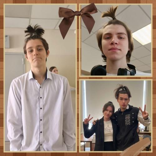 День весёлых причёсок. 01