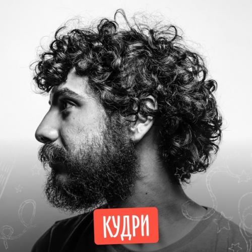 Топ 8 трендовых мужских стрижек и причесок в 2023 году! 07 Топ 8 трендовых мужских стрижек и причесок в 2023 году! 07