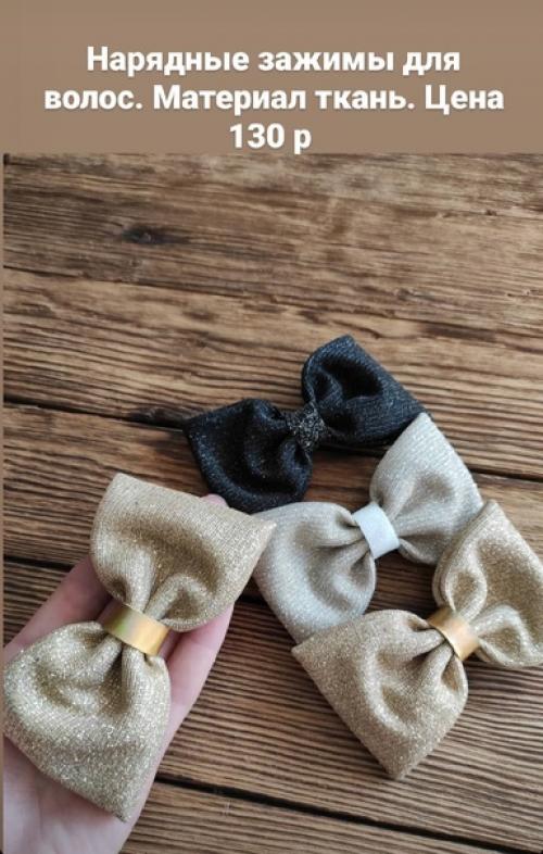 Как же классно, когда за окном солнышко снимаем шапки и мы делаем прически. 02