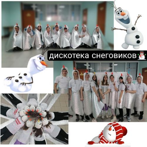 Своя Компания на связи! 06 Своя Компания на связи! 06