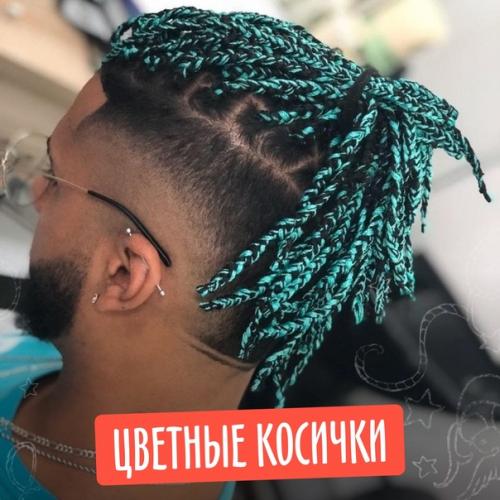 Топ 8 трендовых мужских стрижек и причесок в 2023 году! 02 Топ 8 трендовых мужских стрижек и причесок в 2023 году! 02