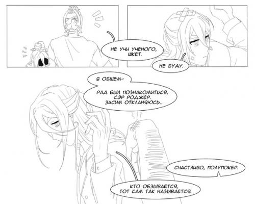 Алексий_макгилликатти@Justiceask. 06 Алексий_макгилликатти@Justiceask. 06