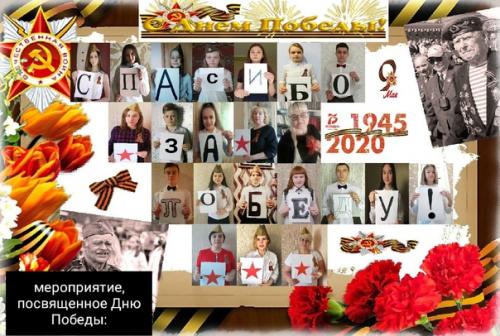 Своя Компания на связи! 05 Своя Компания на связи! 05