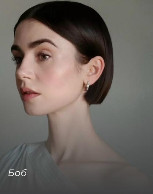 Хотите короткую стрижку, но не знаете какой вариант выбрать? 02