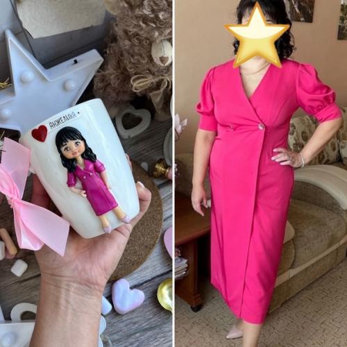 Кружка по фото или кружка сделанная для нее специально. 03