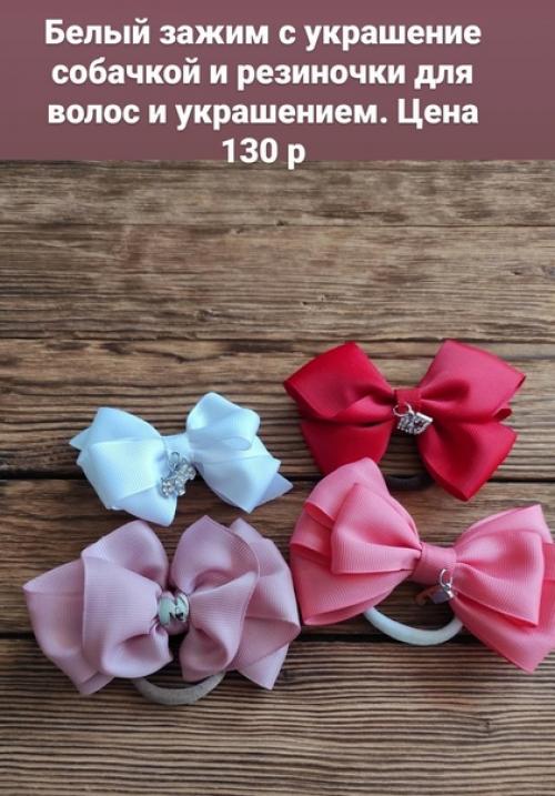 Как же классно, когда за окном солнышко снимаем шапки и мы делаем прически. 03