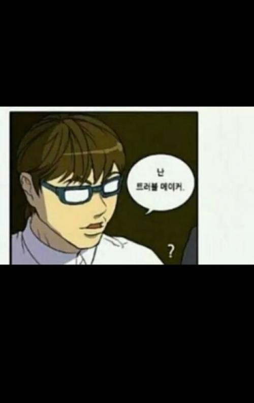 Fancafe 200408 обновление на фанкафе от инсона. 02 Fancafe 200408 обновление на фанкафе от инсона. 02