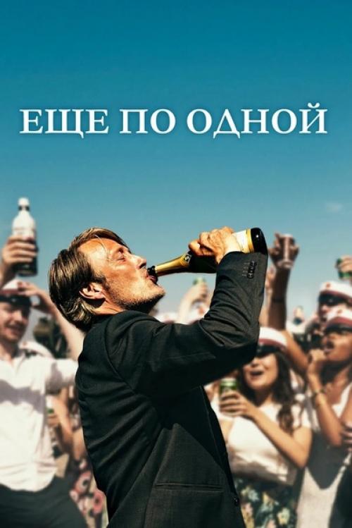 Новости:   * лучший фильм - Земля Кочевников. 02