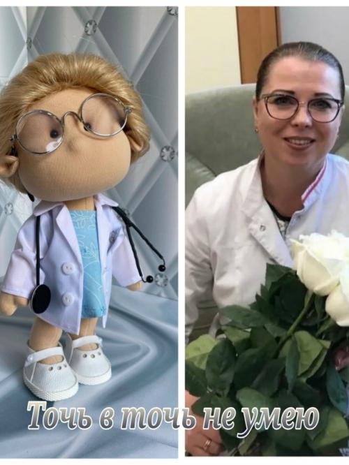 - Сшей точь-в-точь. 
- Нет. 

