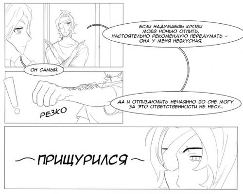 Алексий_макгилликатти@Justiceask. 01 Алексий_макгилликатти@Justiceask. 01