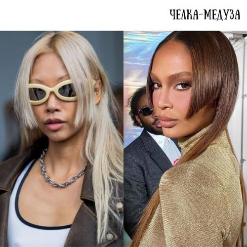 От боба до многослойной бабочки: ищи в подборке Voice самые модные стрижки этой весны, которые точно придадут твоему образу изюма! 01