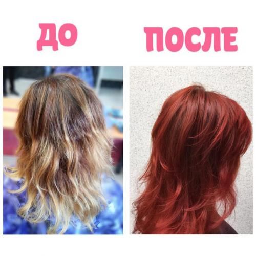 Срочно!  Мы тебя у нас на МК и семинары моделью ждем? 09