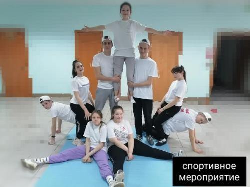 Своя Компания на связи! 04 Своя Компания на связи! 04