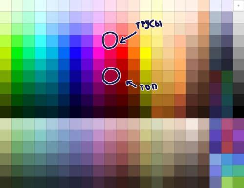 Ёклмн, хай всем. 02 Ёклмн, хай всем. 02