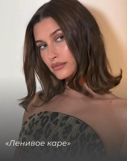 Хотите короткую стрижку, но не знаете какой вариант выбрать? 05